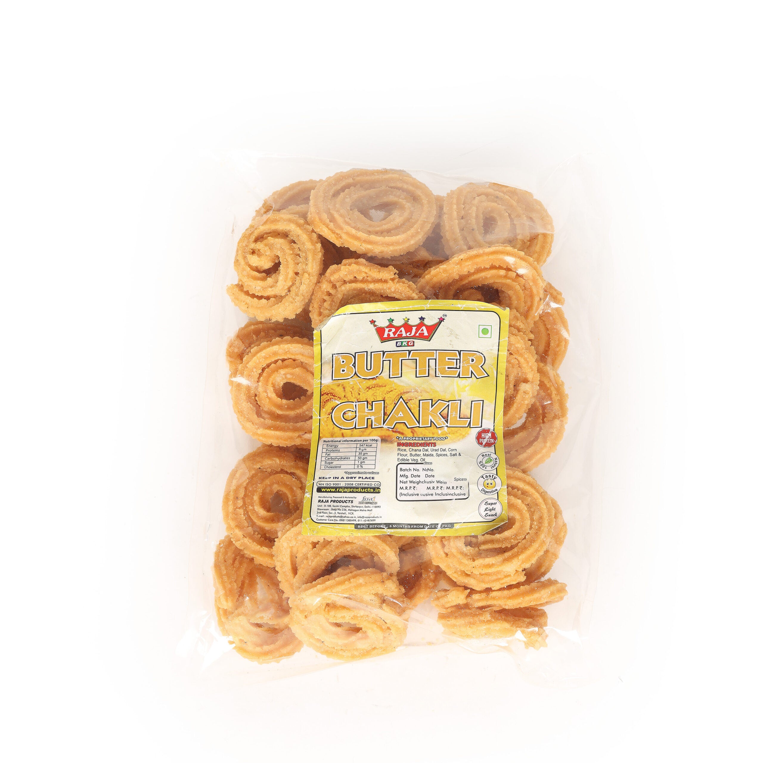 Butter Chakli Roasted