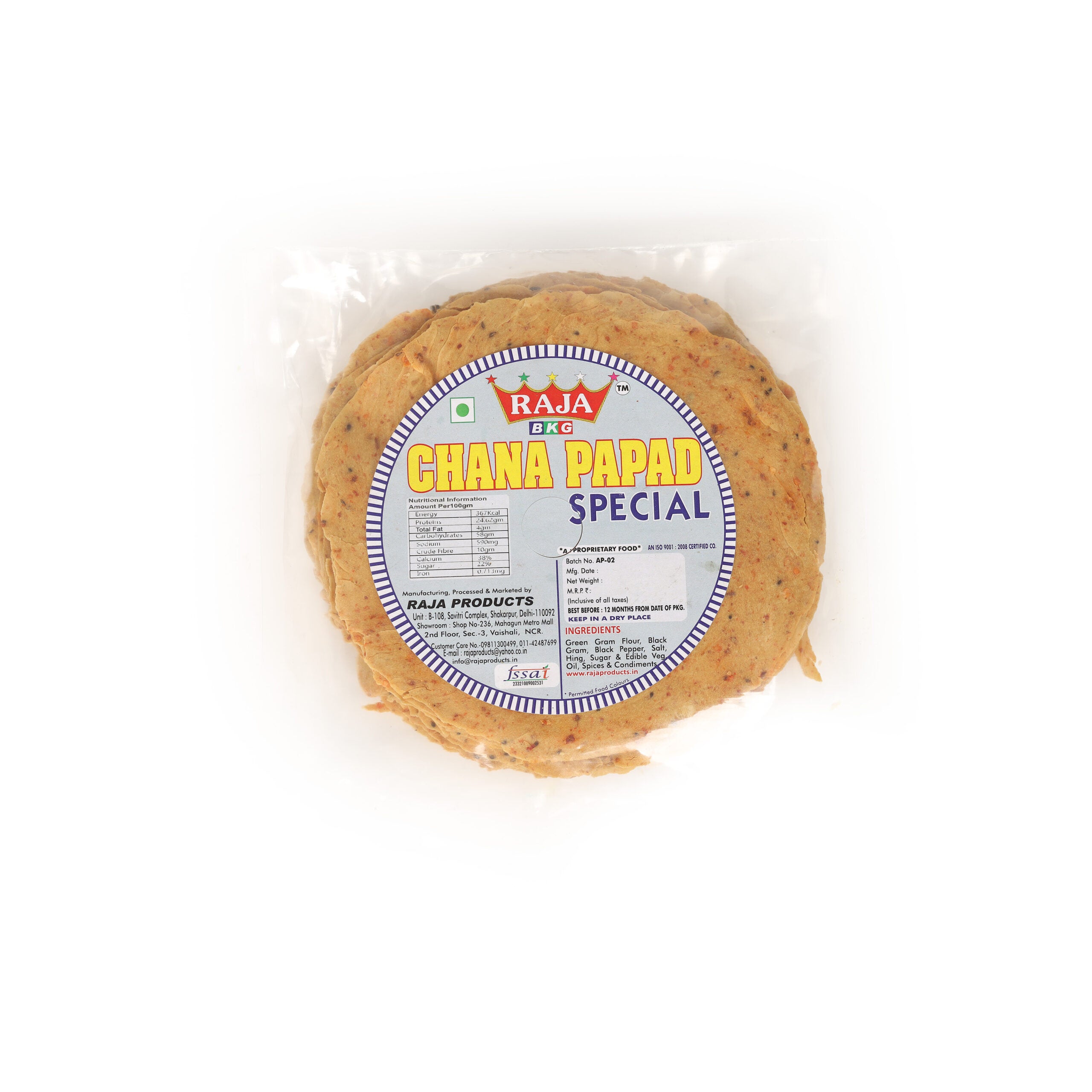 Chana Papad Special