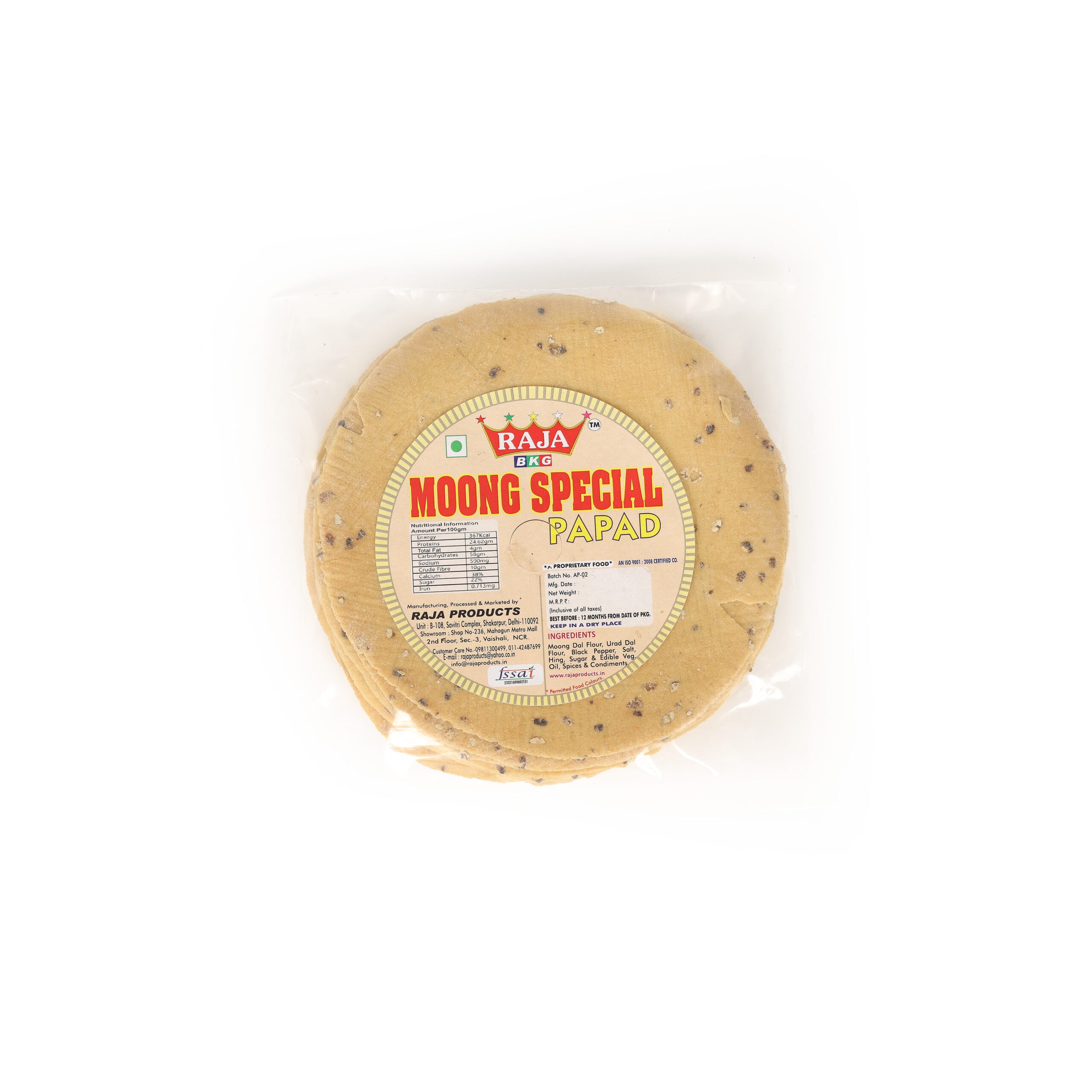 Moong Papad Special