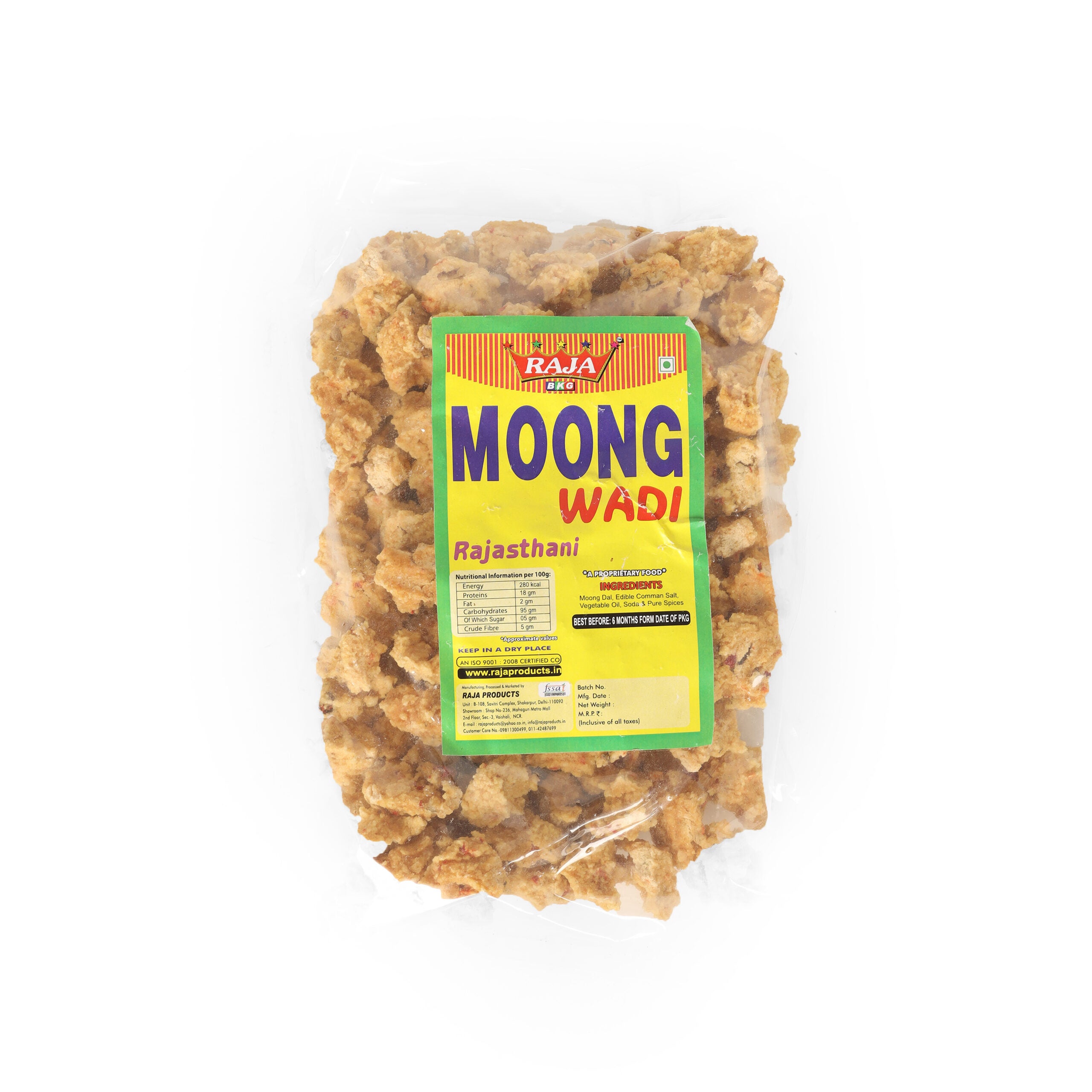 Moong Wadi Masala Rajasthani