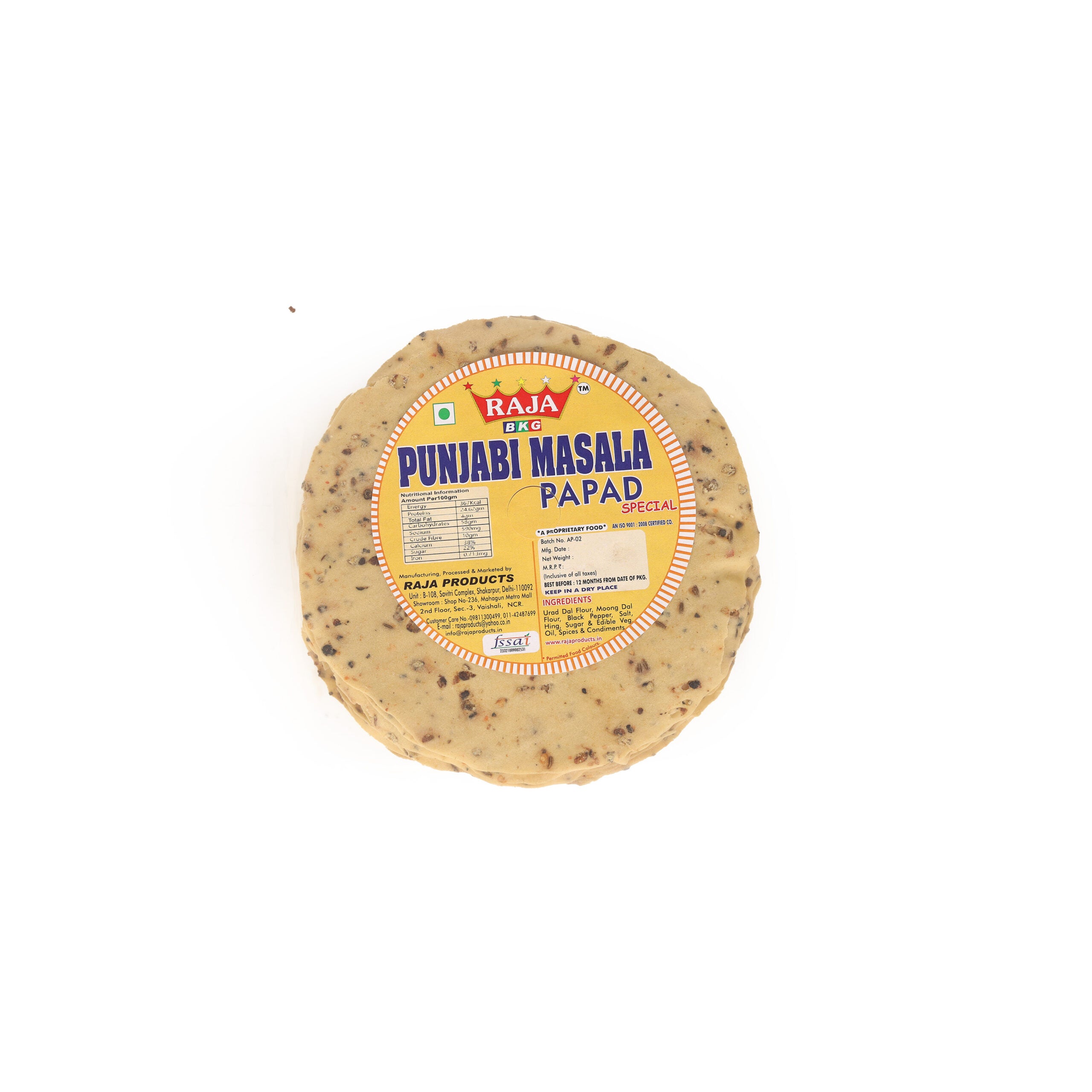 Punjabi Masala Papad