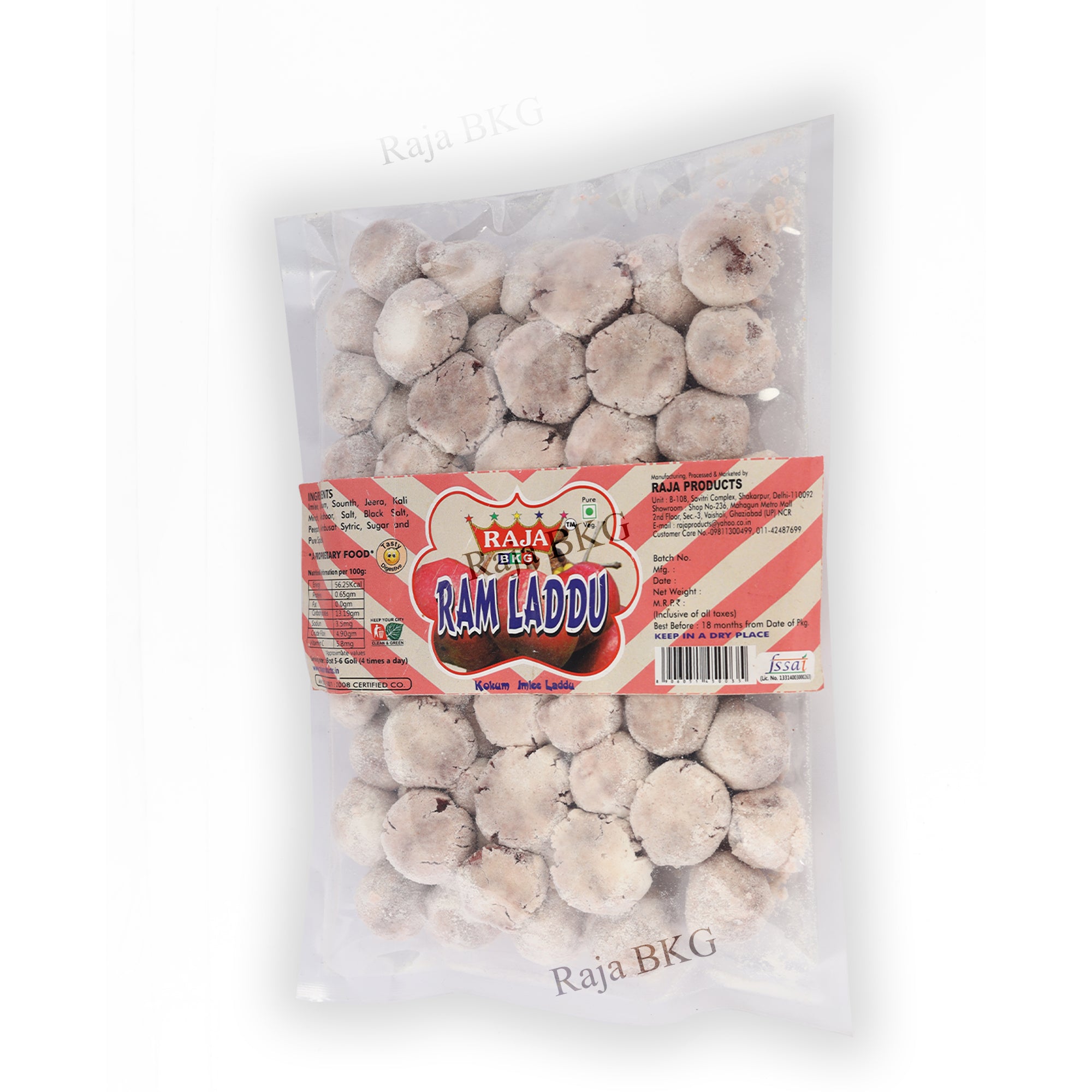 Ram Laddoo