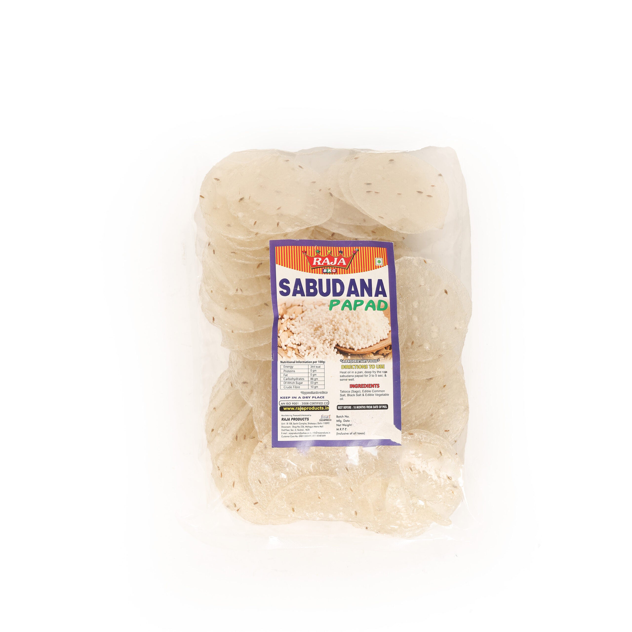 Sabudana Papad Jeera