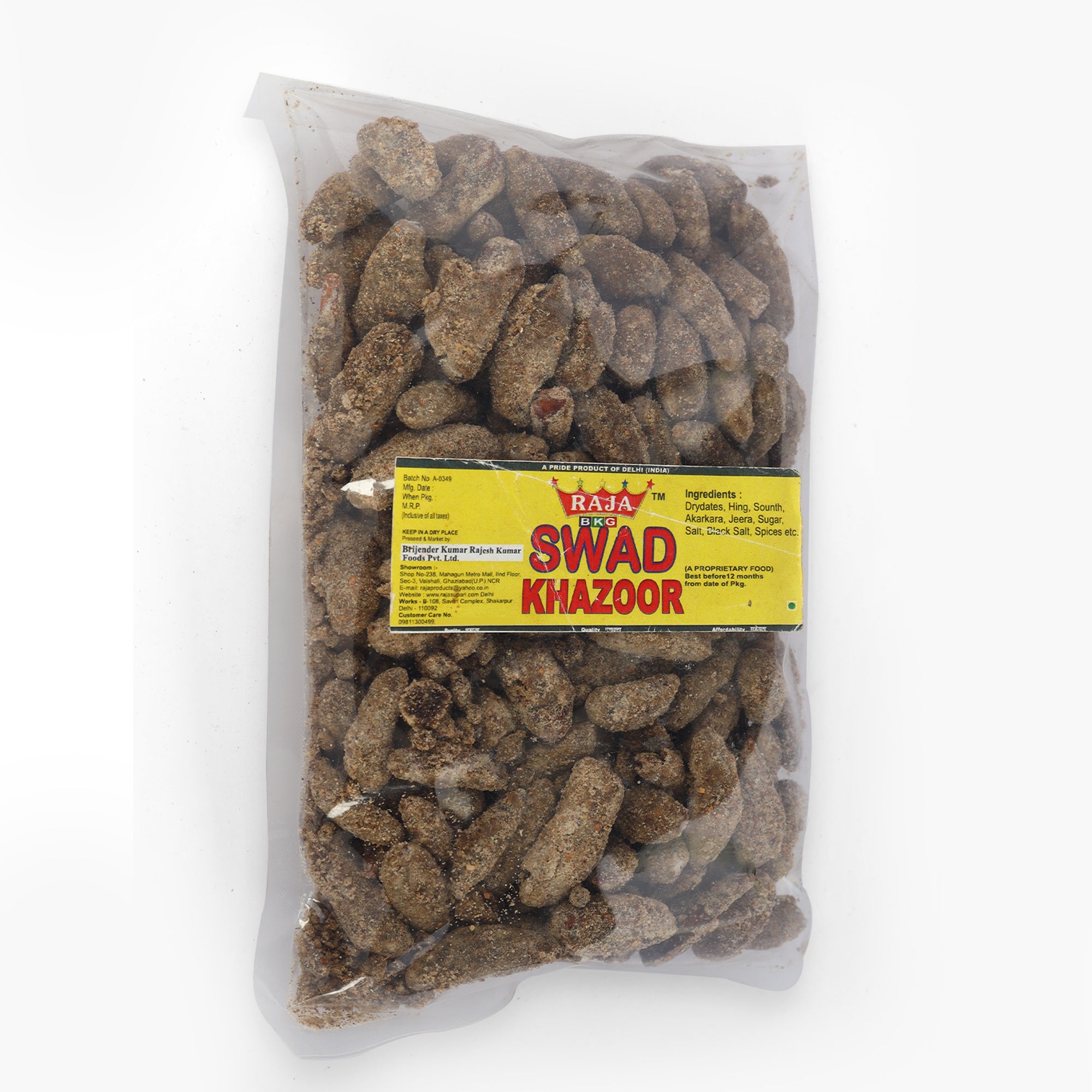 Swad Khazoor